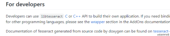 SpringBoot+Tess4j實現(xiàn)牛逼的OCR識別工具的示例代碼