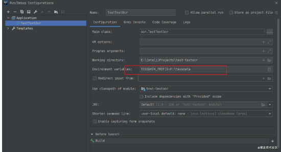 SpringBoot+Tess4j實現(xiàn)牛逼的OCR識別工具的示例代碼