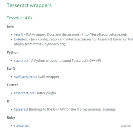 SpringBoot+Tess4j實現(xiàn)牛逼的OCR識別工具的示例代碼