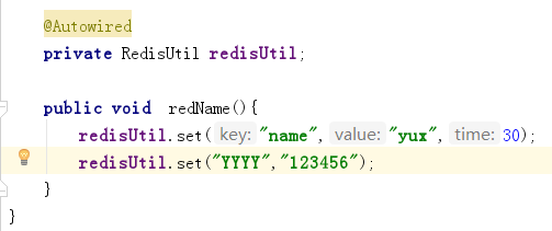 Redis和springboot 整合redisUtil類(lèi)的示例代碼