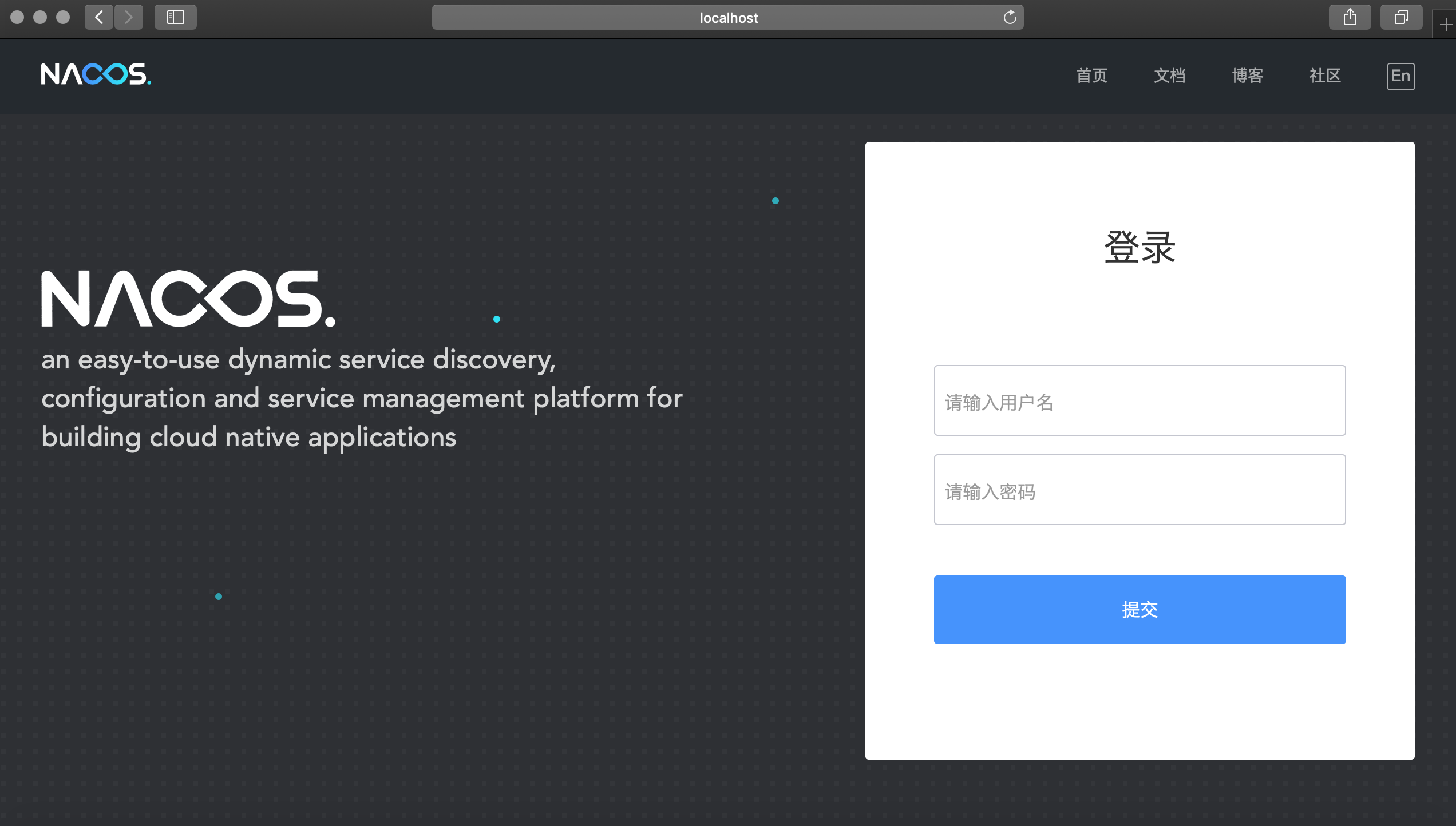 SpringBoot使用Nacos配置中心的實(shí)現(xiàn)