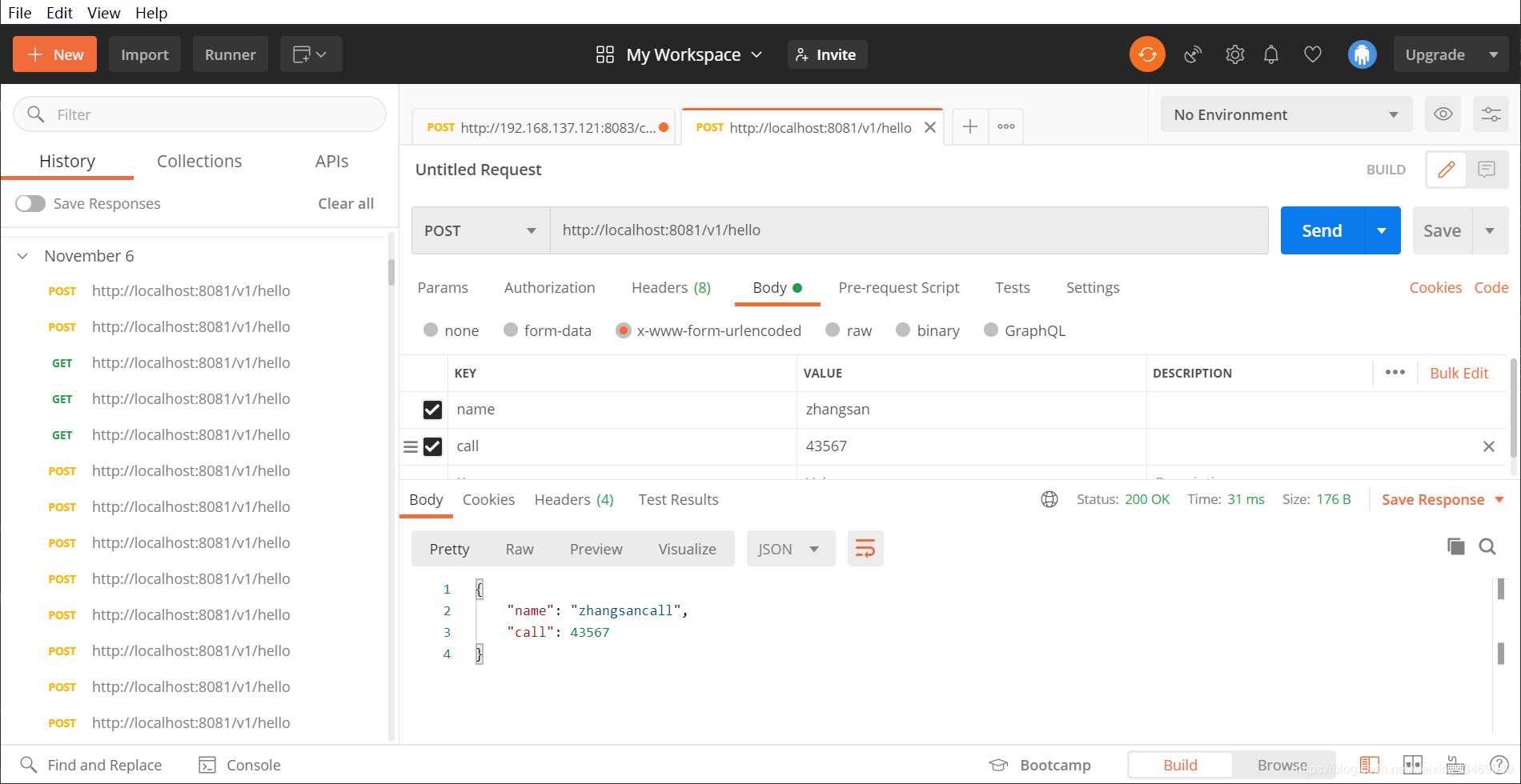 SpringBoot @RequestParam、@PathVaribale、@RequestBody實(shí)戰(zhàn)案例