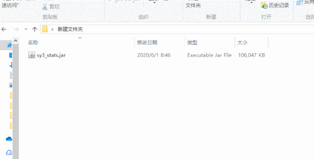 三分鐘帶你了解SpringBoot真正的啟動引導類
