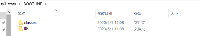 三分鐘帶你了解SpringBoot真正的啟動引導類