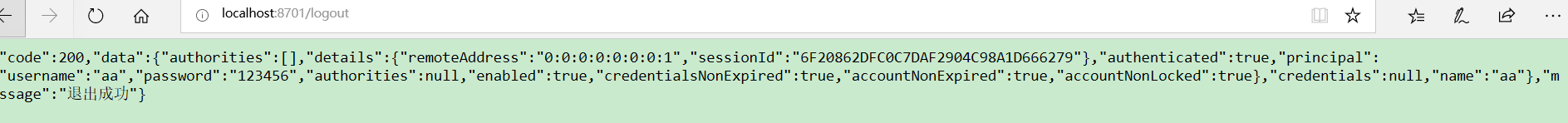 SpringBoot Security前后端分離登錄驗(yàn)證的實(shí)現(xiàn)
