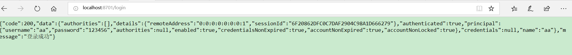 SpringBoot Security前后端分離登錄驗(yàn)證的實(shí)現(xiàn)
