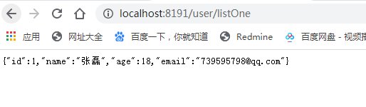 詳解springboot+mybatis-plue實(shí)現(xiàn)內(nèi)置的CRUD使用詳情