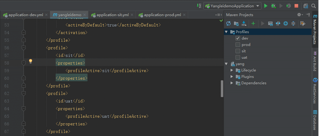 springboot 多環(huán)境配置 yml文件版的實現方法