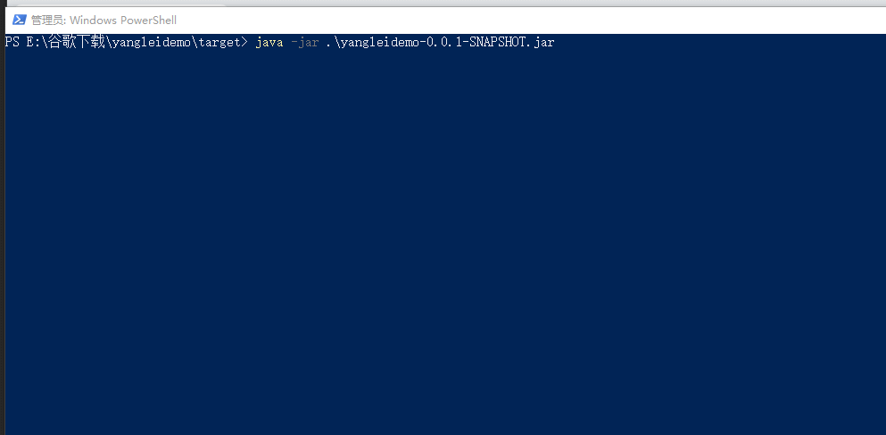 springboot 多環(huán)境配置 yml文件版的實現方法