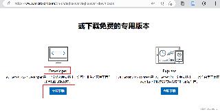 SQL Server2022安裝圖文教程(最新推薦)