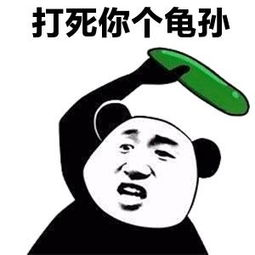 Springboot 全局日期格式化處理的實(shí)現(xiàn)