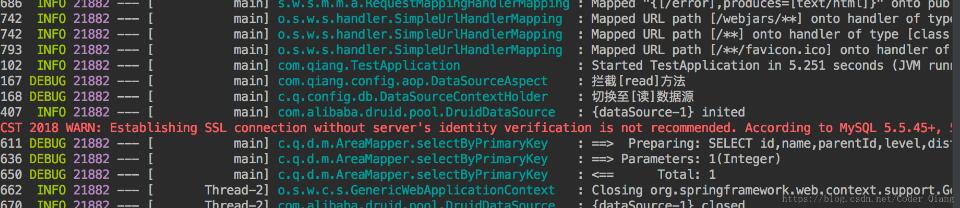 使用springboot aop來實現讀寫分離和事物配置