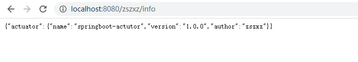 Springboot actuator應(yīng)用后臺監(jiān)控實現(xiàn)