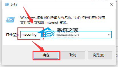 Win10很卡頓怎么辦?Win10卡頓嚴重完美解決辦法