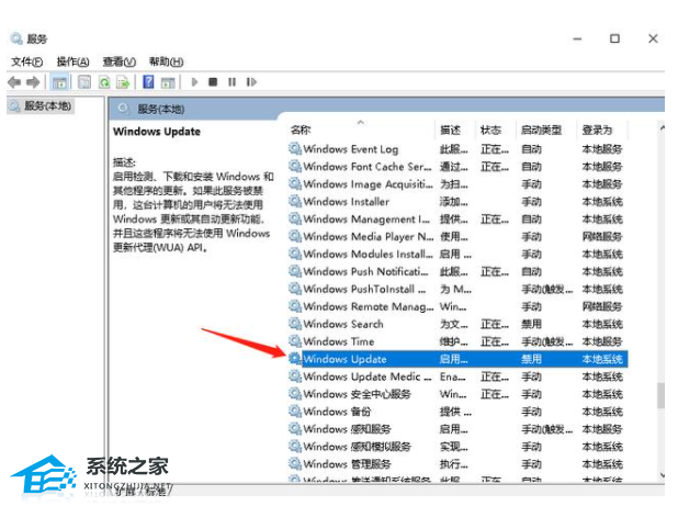 Win10很卡頓怎么辦?Win10卡頓嚴重完美解決辦法