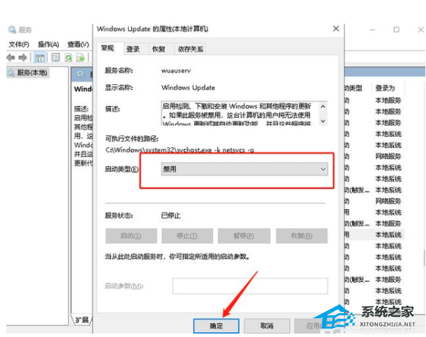 Win10很卡頓怎么辦?Win10卡頓嚴重完美解決辦法