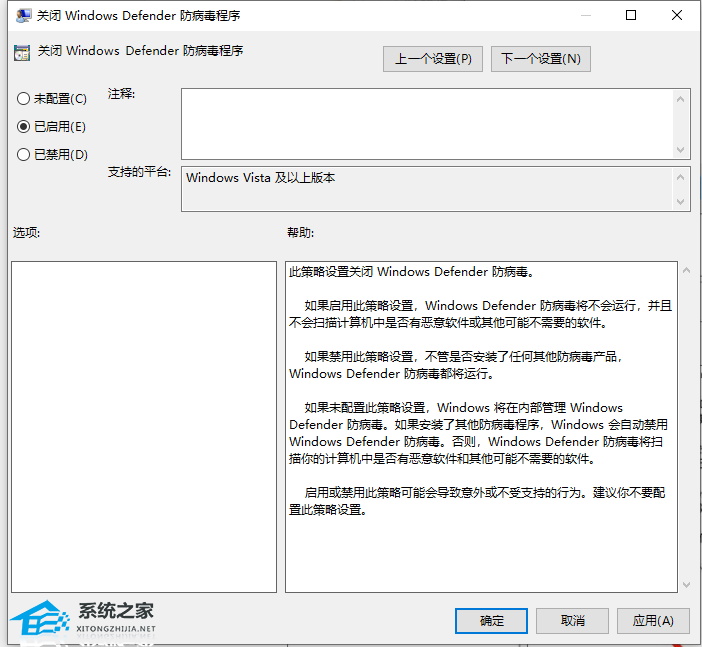 Win10很卡頓怎么辦?Win10卡頓嚴重完美解決辦法