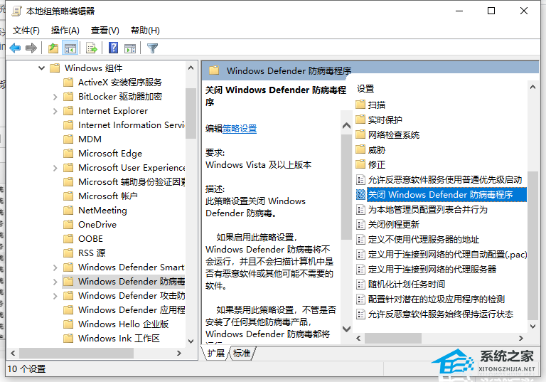 Win10很卡頓怎么辦?Win10卡頓嚴重完美解決辦法