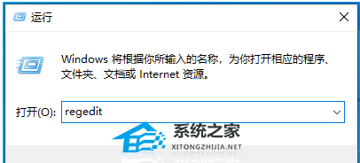 Win10連接藍牙音量默認100怎么解決？Win10修改藍牙默認音量的方法