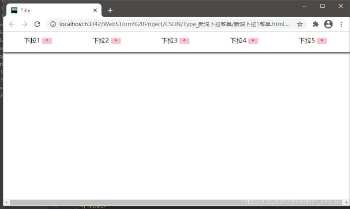 用javascript實現倒計時效果