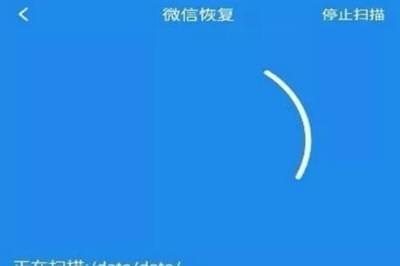 手機(jī)怎么還原微信聊天記錄 直接在手機(jī)上恢復(fù)微信記錄教程