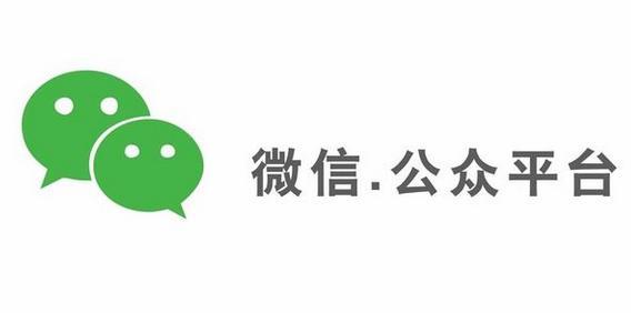 微信公眾號音頻怎么提??？6.7.2最新提取流程介紹