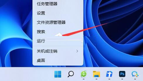 為什么WIN11 WSA無(wú)法啟動(dòng)