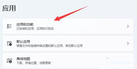 為什么WIN11 WSA無(wú)法啟動(dòng)