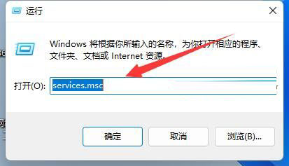 為什么WIN11 WSA無(wú)法啟動(dòng)