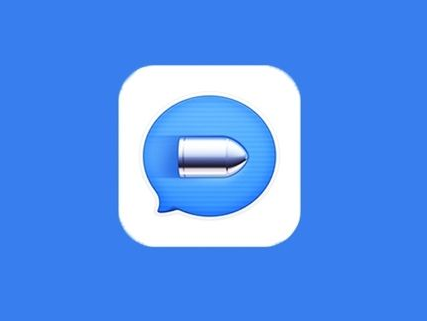 子彈短信怎么關聯微信？快速關聯賬號教程分享