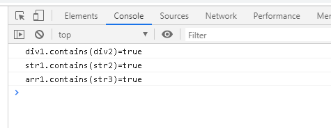 javascript中contains是否包含功能實現代碼(擴展字符、數組、dom)