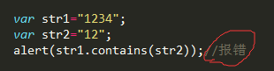 javascript中contains是否包含功能實現代碼(擴展字符、數組、dom)