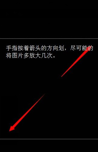 抖音上怎么弄透明頭像 新版抖音設(shè)置透明頭像教程