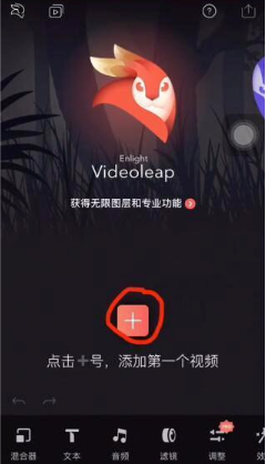 抖音礦泉水瓶蓋看大海怎么拍?礦泉水瓶蓋看大海拍攝教程分享