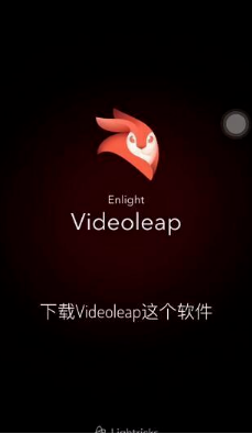 抖音礦泉水瓶蓋看大海怎么拍?礦泉水瓶蓋看大海拍攝教程分享
