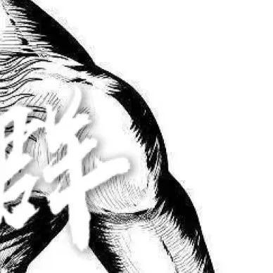 抖音雁怕離群人怕掉隊(duì)九宮格圖片分享【高清無水印】