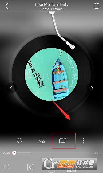 網(wǎng)易云音樂怎么評論 發(fā)送評論教程
