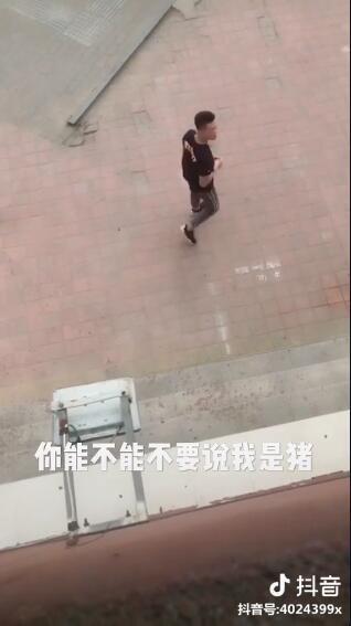 抖音好的佩奇是什么梗？抖音好的佩奇是什么意思？