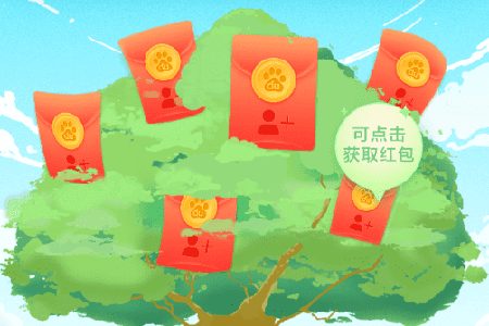 百度紅包搖搖樂怎么玩 免費(fèi)領(lǐng)紅包了解一下