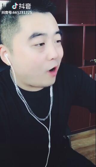 抖音狗去那邊喂歌名歌詞及試聽(tīng)地址