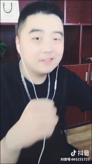抖音狗去那邊喂歌名歌詞及試聽(tīng)地址