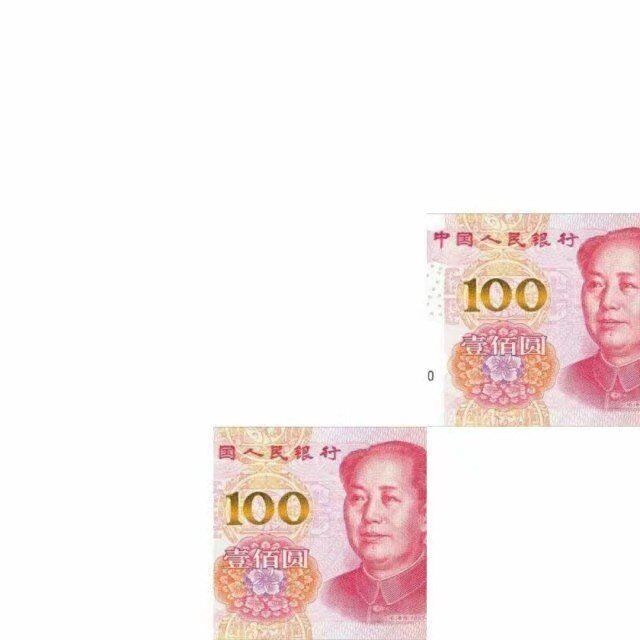 抖音現(xiàn)在我的眼里只有錢(qián)九宮格圖片分享