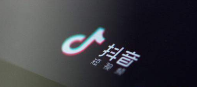 抖音父女戀是什么意思?抖音父女戀是什么梗?
