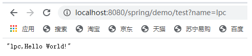 手把手教你寫(xiě)一個(gè)spring IOC容器的方法
