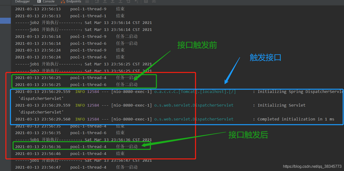 spring schedule配置多任務(wù)動態(tài)cron(增刪啟停)