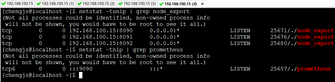 關于Prometheus + Spring Boot 應用監控的問題