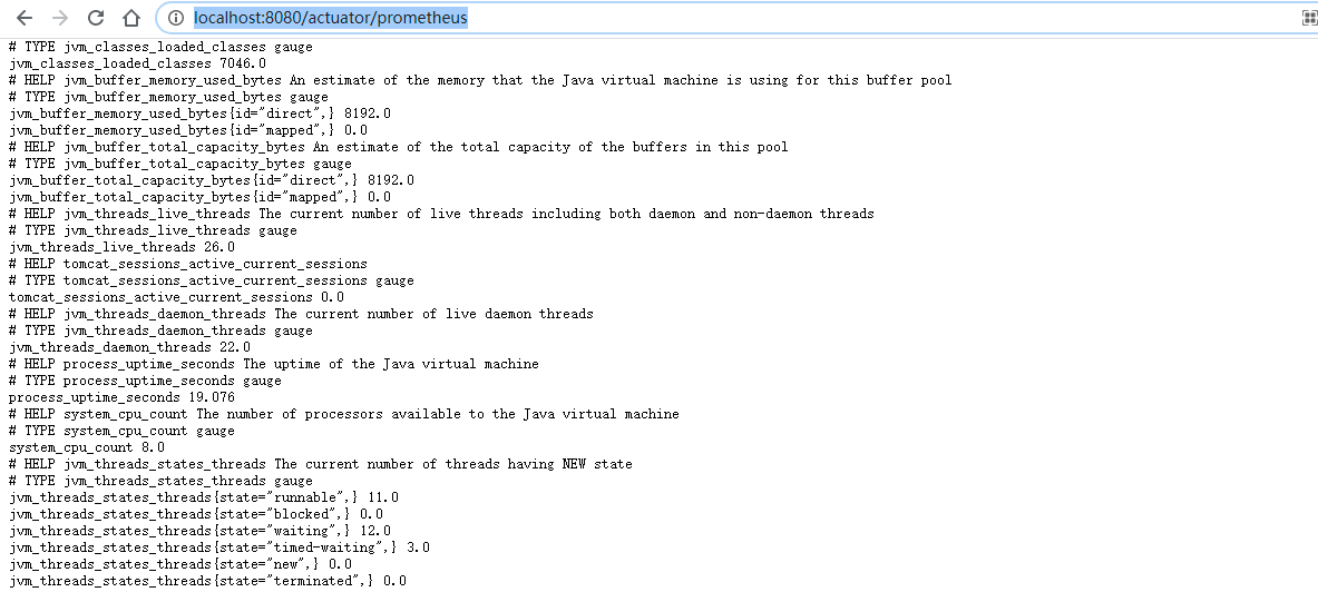關于Prometheus + Spring Boot 應用監控的問題