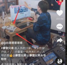 抖音錄歌時候怎么放伴奏?錄歌伴奏技巧詳情