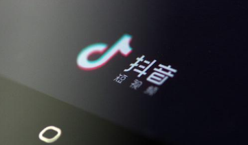 抖音錄歌時候怎么放伴奏?錄歌伴奏技巧詳情