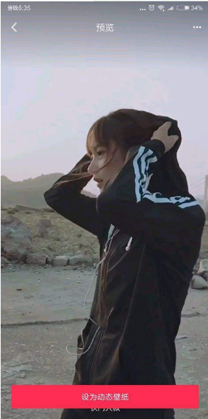 抖音穿著黑色運(yùn)動(dòng)服跑步的小姐姐是誰?抖音id及個(gè)人資料一覽